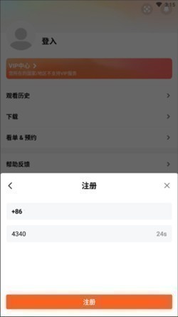 wetv̩����