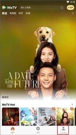 wetv̩����