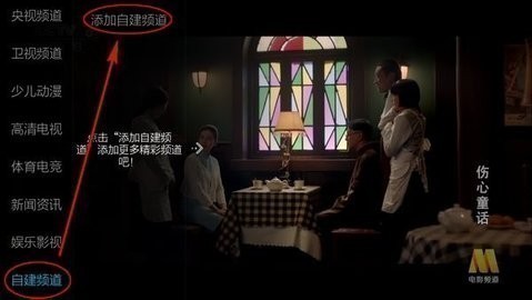 Сޱֱ��tv��