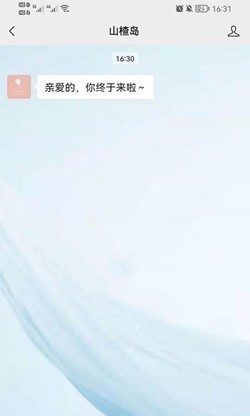 ɽ髵�
