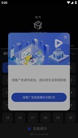 月见影评 月见影评