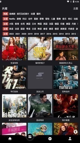 555��Ӱv1.7.3