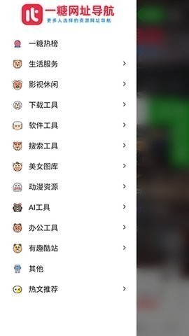 һ�ǵ���2026���°�
