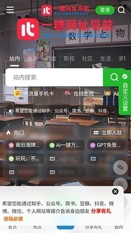 һ�ǵ���2026���°�