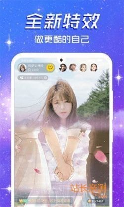 ����ֱ��app�ٷ�����ƻ��