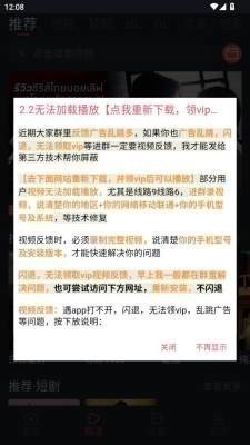 �����app1.0.0.1��