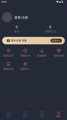 �����app1.0.0.1��