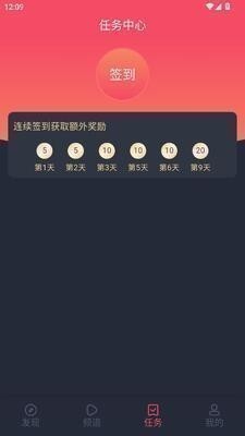�����app1.0.0.1��