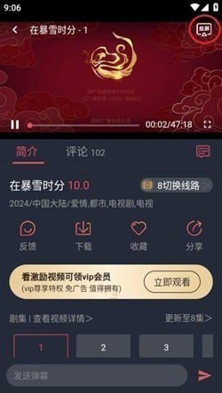 �����app