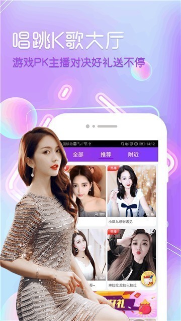 �輧ֱ��app����