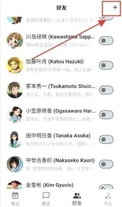 白熊AI聊天 白熊AI聊天