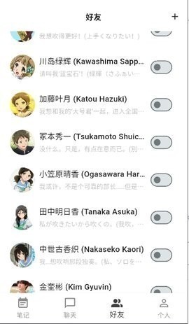 白熊aiapp旧版