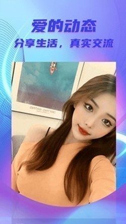 ����app�ٷ���