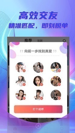 ����app�ٷ���