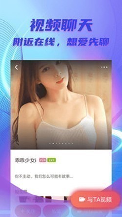 ����app�ٷ���