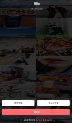 ����app