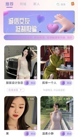 ����app