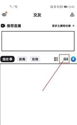小蓝视频轻量版 小蓝视频轻量版
