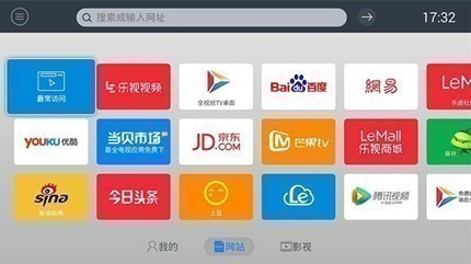 飞视浏览器电视版