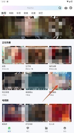 4399神马影院 4399神马影院