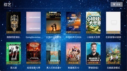 ����ӰԺios��