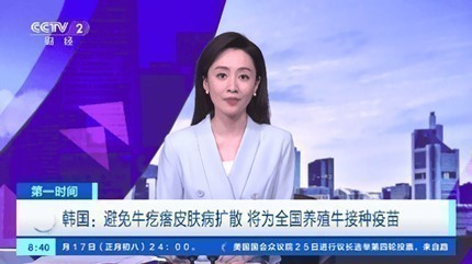 ÷��tv3.04�汾