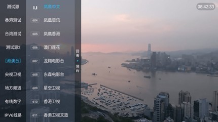 ÷��tv3.04�汾