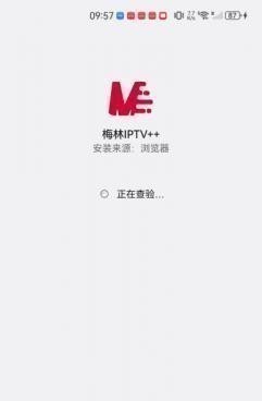 ÷��TV