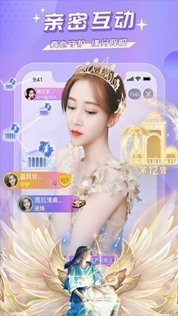 �۷�ֱ��appƻ����