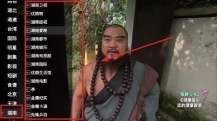 �ǻ����