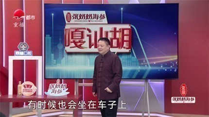 ����tv�ٷ�����