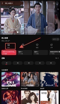 零度影视 零度影视