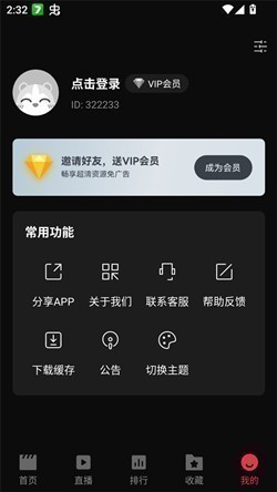 零度影视 零度影视