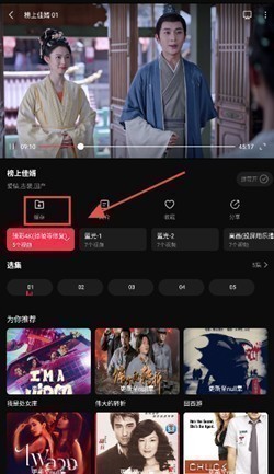 零度影视 零度影视