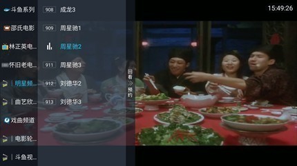 鲨鱼tv最新版本 鲨鱼tv最新版本
