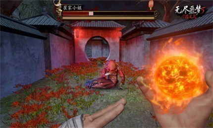 无尽噩梦5怨灵咒无敌版