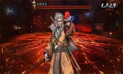 无尽噩梦5怨灵咒无敌版