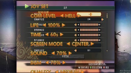��Ӱ���߾����籩4�ֻ���