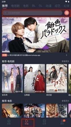 蓝豚豚 蓝豚豚