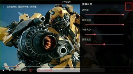 蓝豚豚 蓝豚豚