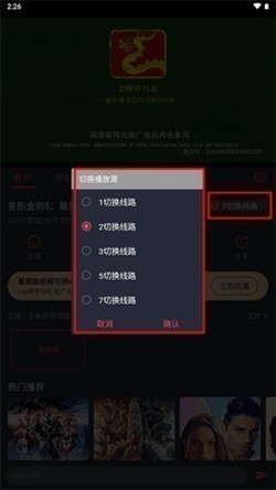 蓝豚豚 蓝豚豚