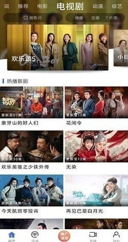 蓝豚豚 蓝豚豚