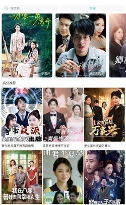 蓝豚豚 蓝豚豚
