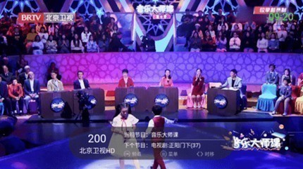 ��������ֱ��tv��