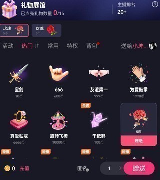 Ұ����ֱ��app�����°汾��ַ