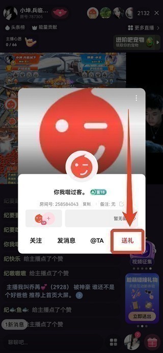 Ұ����ֱ��app�����°汾��ַ