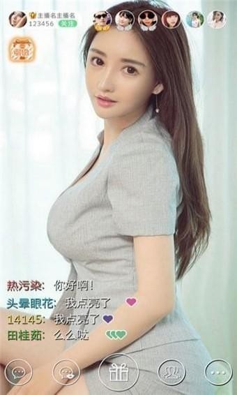 Ұ����ֱ��app�����°汾��ַ