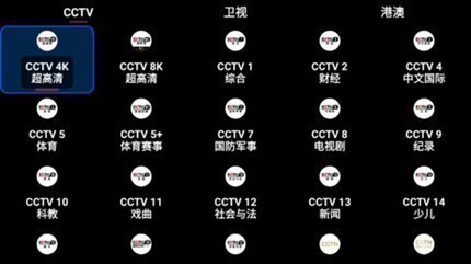 ����ֱ��tv��