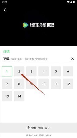 �ع���Ƶapp����޹��