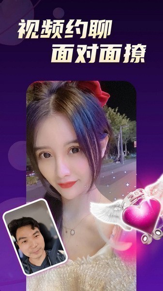 ����ֱ��app�������